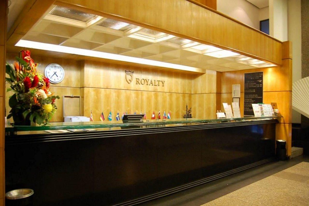 Royalty Copacabana 酒店 里约热内卢